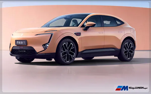 بررسی آواتار 11